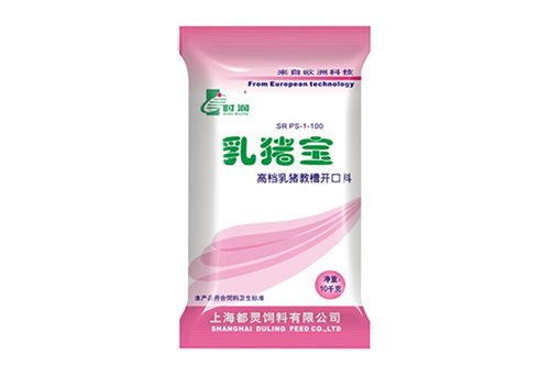 乳猪宝高档乳猪教槽开口料